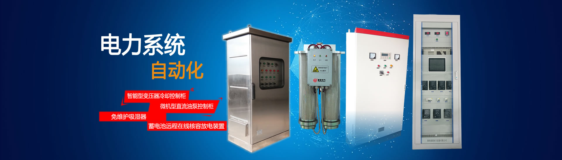 全304不銹鋼風(fēng)淋室